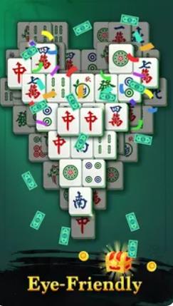 Mahjong Match 3D手机版图4