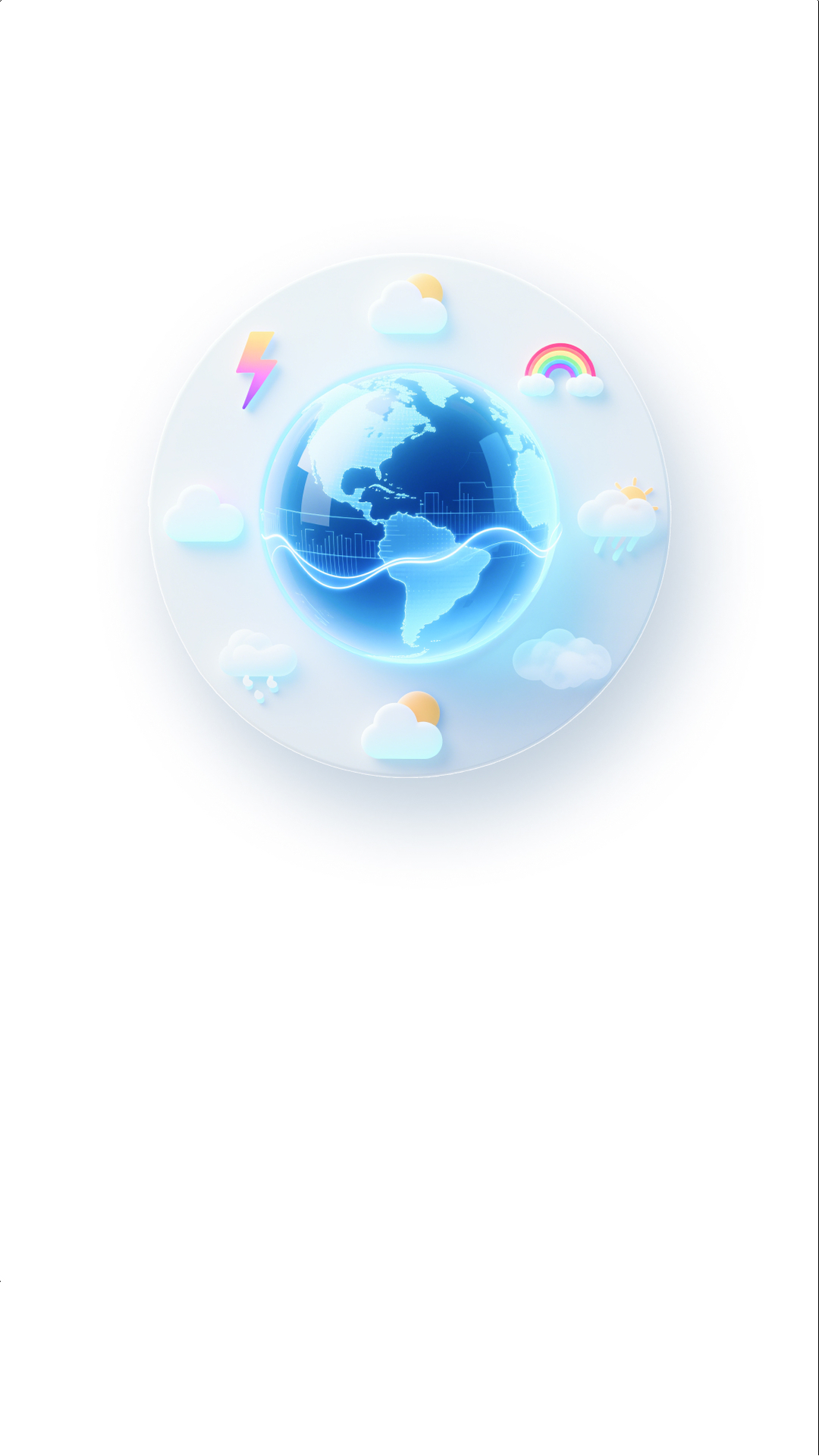 明日气象app图3