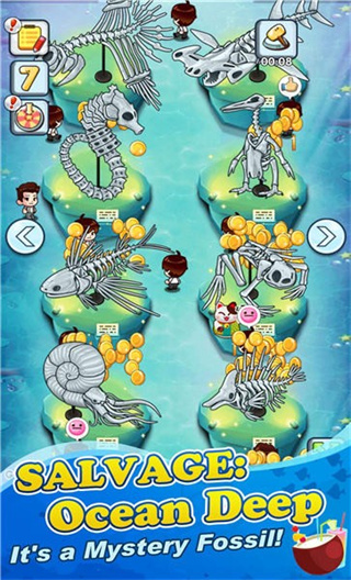 海怪孵化器游戏图1