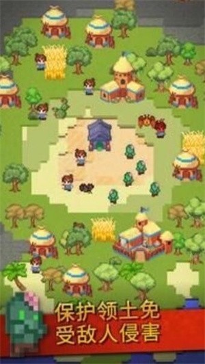 银河沙盒模拟器（Galactory - Sandbox Simulator）图3