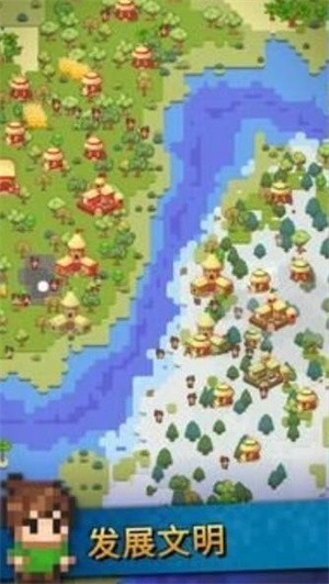 银河沙盒模拟器（Galactory - Sandbox Simulator）图1