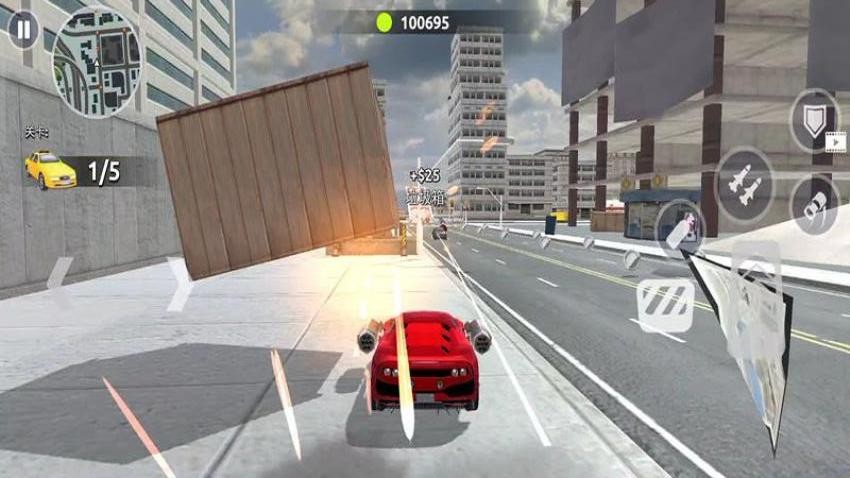公路飞车游戏图1