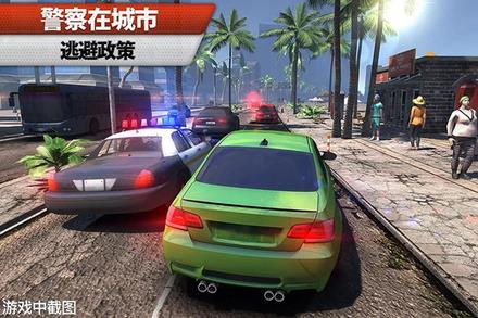 机车之王最新版