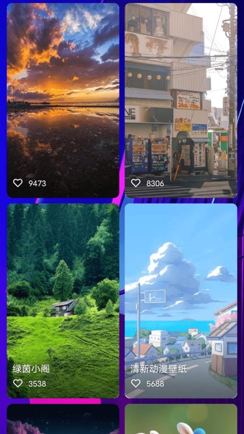 esmosdrawing软件图2