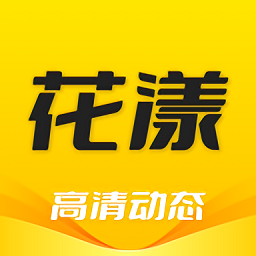 花漾动态壁纸app图标