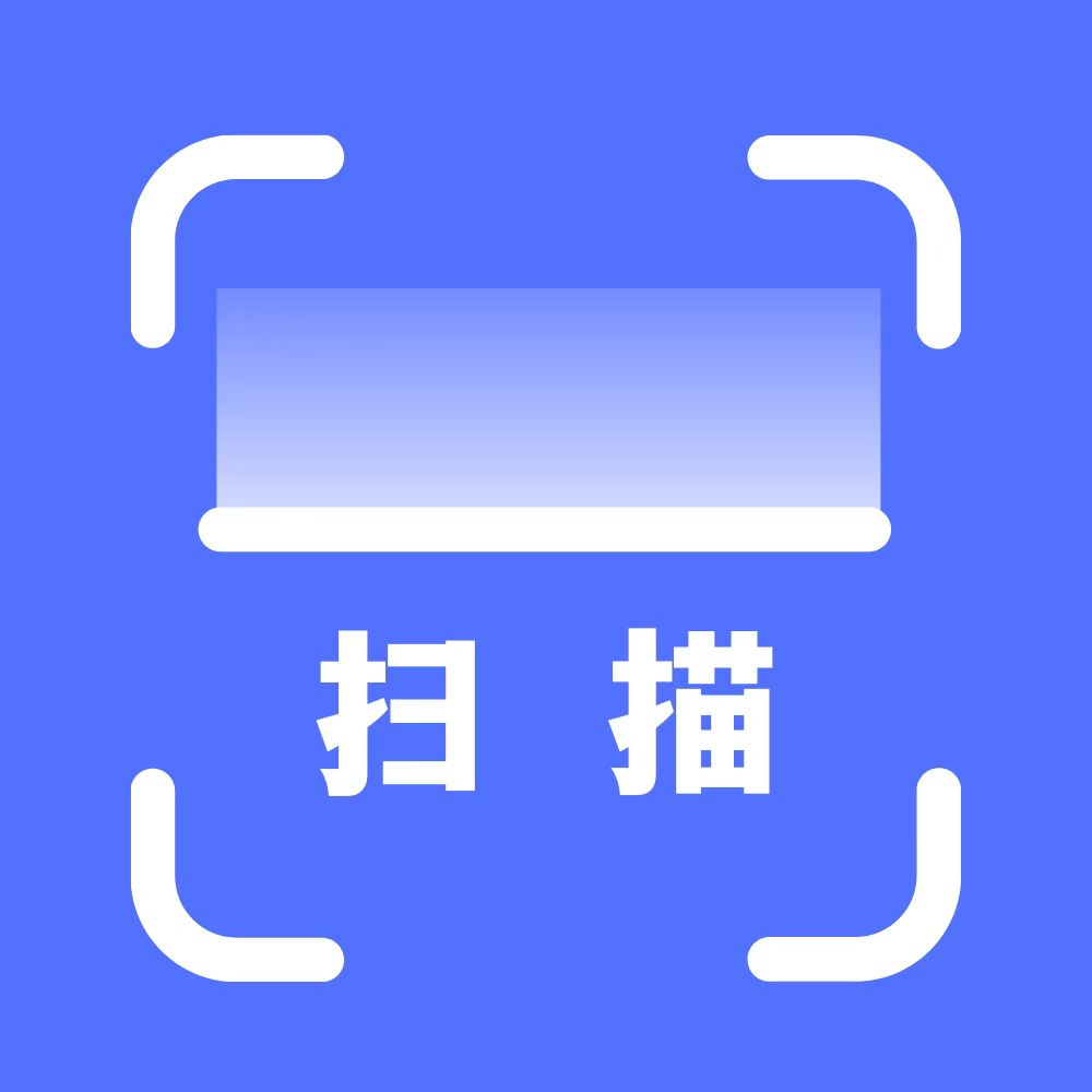 扫描相机app图标