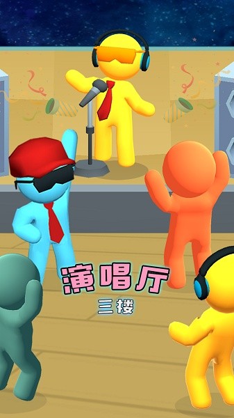 开个店游戏图3