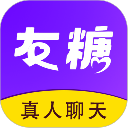 友糖软件图标