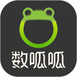 数呱呱进销存app图标