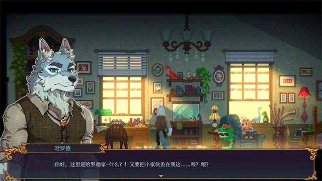 水银疗养院手游图3