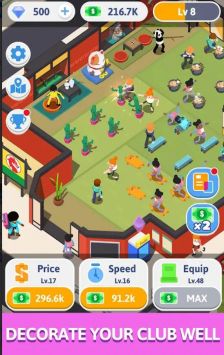 放置功夫格斗（Idle KungFu）图2