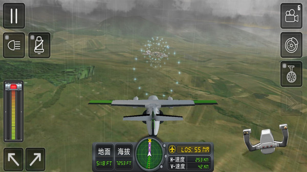 机场管家游戏图2