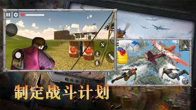 刺激枪火战神游戏