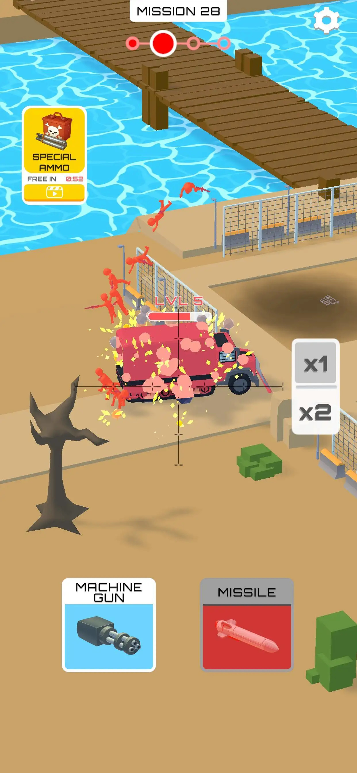 空中支援游戏图4