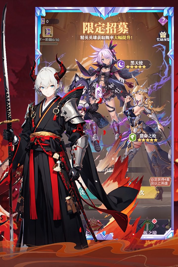 魔卡战姬九游版图3