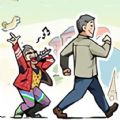 功夫大师特牛游戏图标