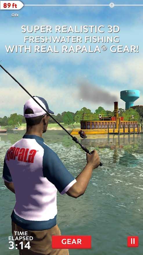 拉帕拉钓鱼（Rapala Fishing）图1