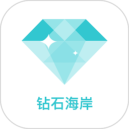钻石海岸app图标