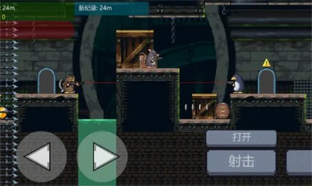 鼠鼠向前冲游戏图1