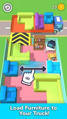 Perfect Move游戏图1