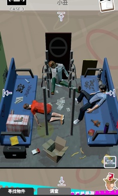 死亡现场手游图2