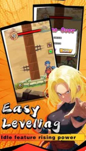 Saiyan Power Surge安卓版图1