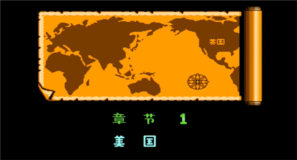 双截龍3