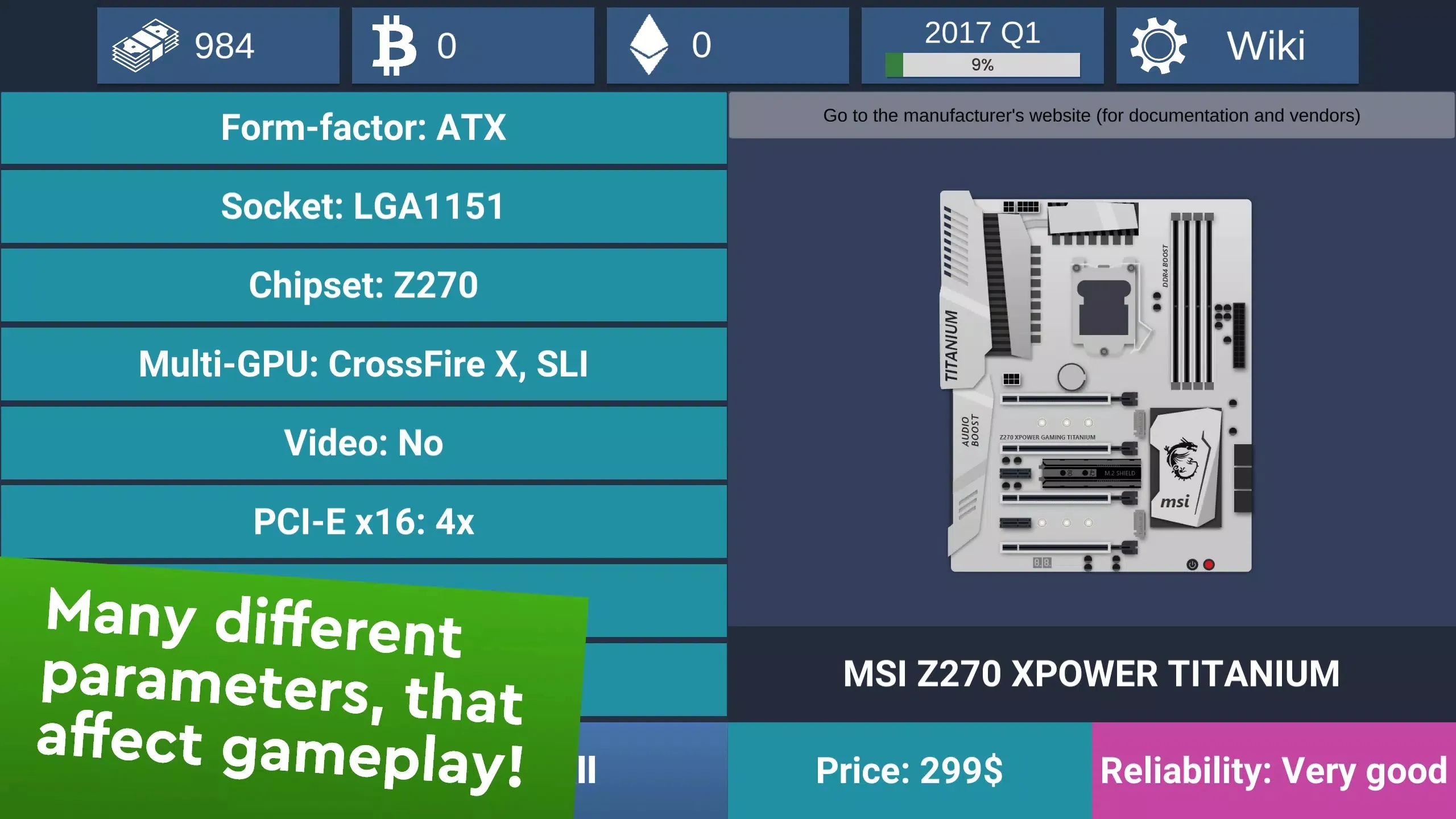 电脑创作模拟器游戏图2