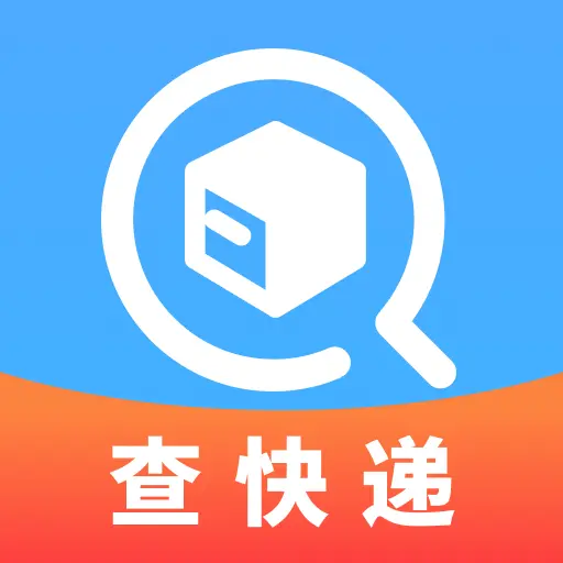 快递追踪助手app图标