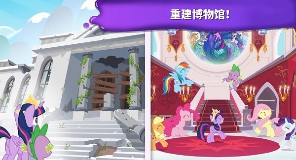Coloring安装器游戏图2