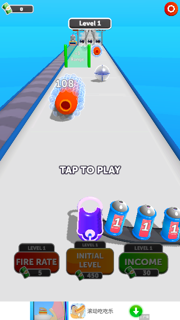 Spray Shooter游戏图1