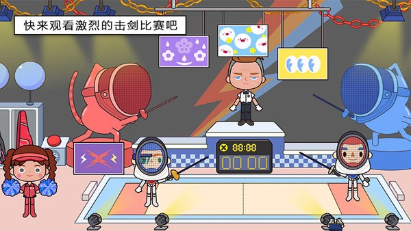 小镇新世界游戏图3