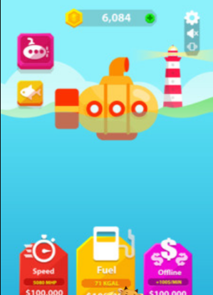 闲置海洋游戏图2