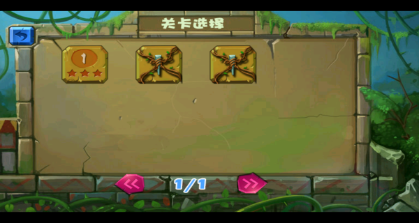 奇幻魔法消除游戏图2