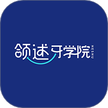 颌述在线app图标
