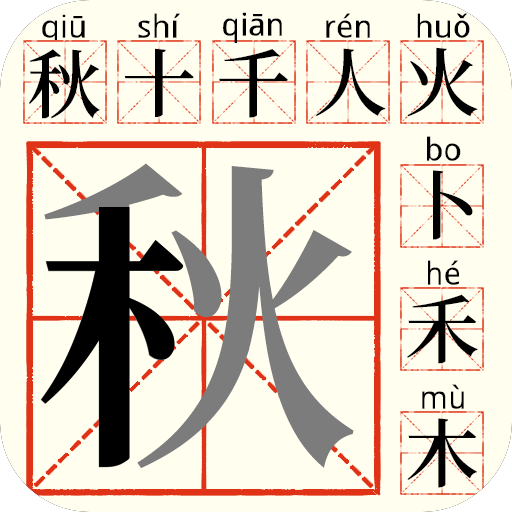 智力大闯关游戏图标