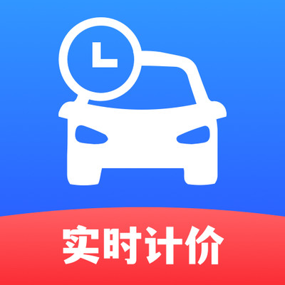 出租车计价宝app图标