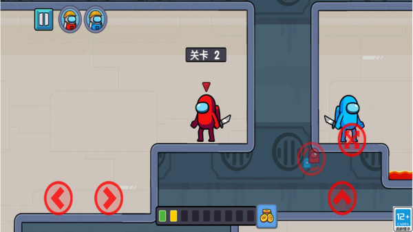 特工双人组游戏图3