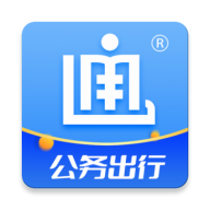 公务出行app图标