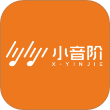 小音阶app图标