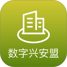 数字兴安盟app图标