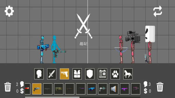 3D布娃娃游乐场沙盒游戏图2