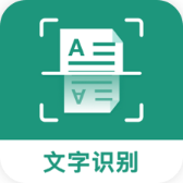 合同扫描王app图标