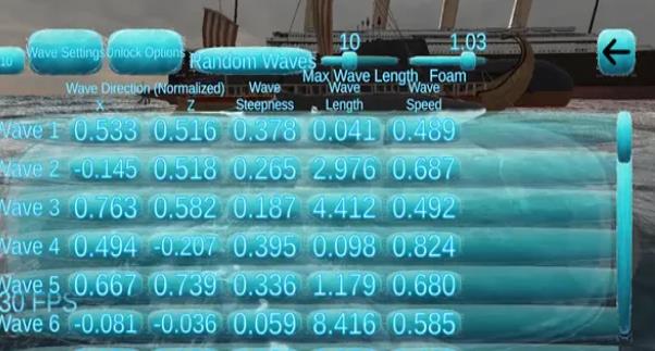 Ocean Waves Simulation 2安卓版图2