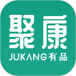 聚康有品app图标