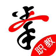 拳联职教app图标
