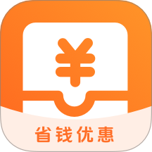 外卖省心劵app图标