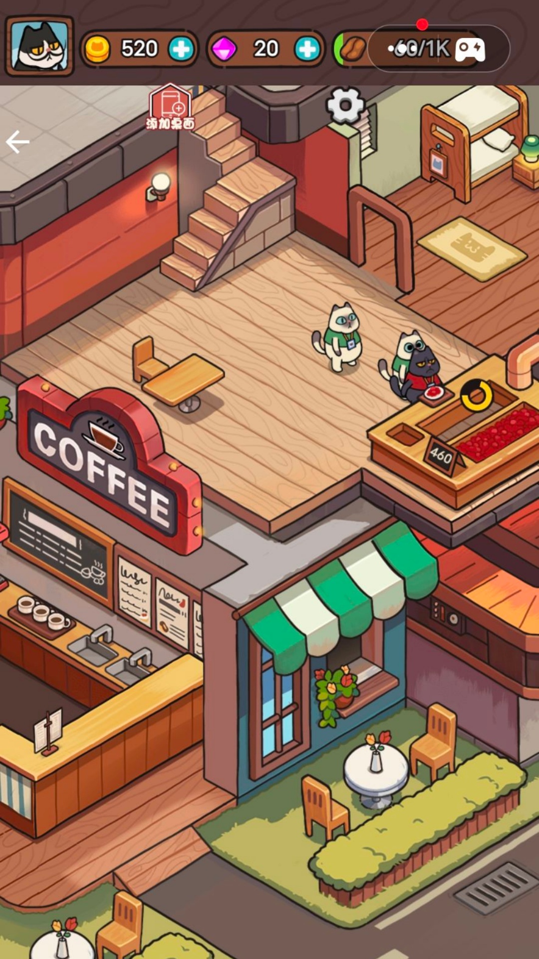 喵呜商店游戏图3