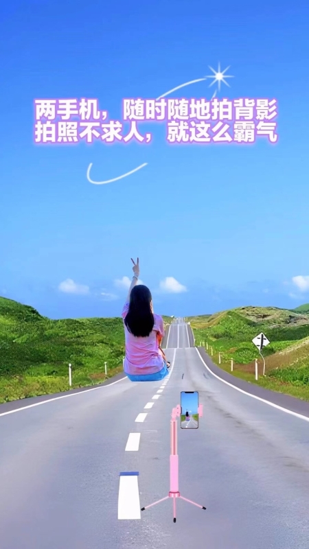 拍拍相机app