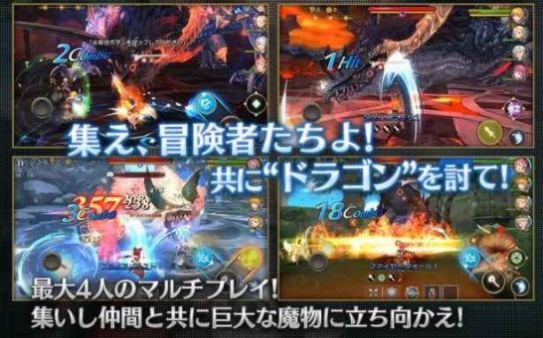 SereSaga游戏